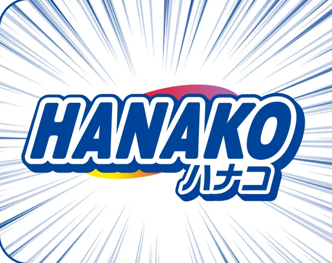 あなたの名前がハイチュウのロゴに！
