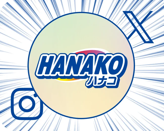 SNSの新しいアイコンに！
