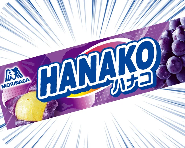 オリジナルハイチュウを作ろう！