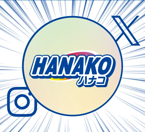 新しいSNSのアイコンに！