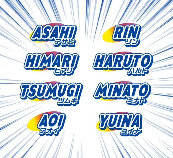 あなたの推しロゴは何位？