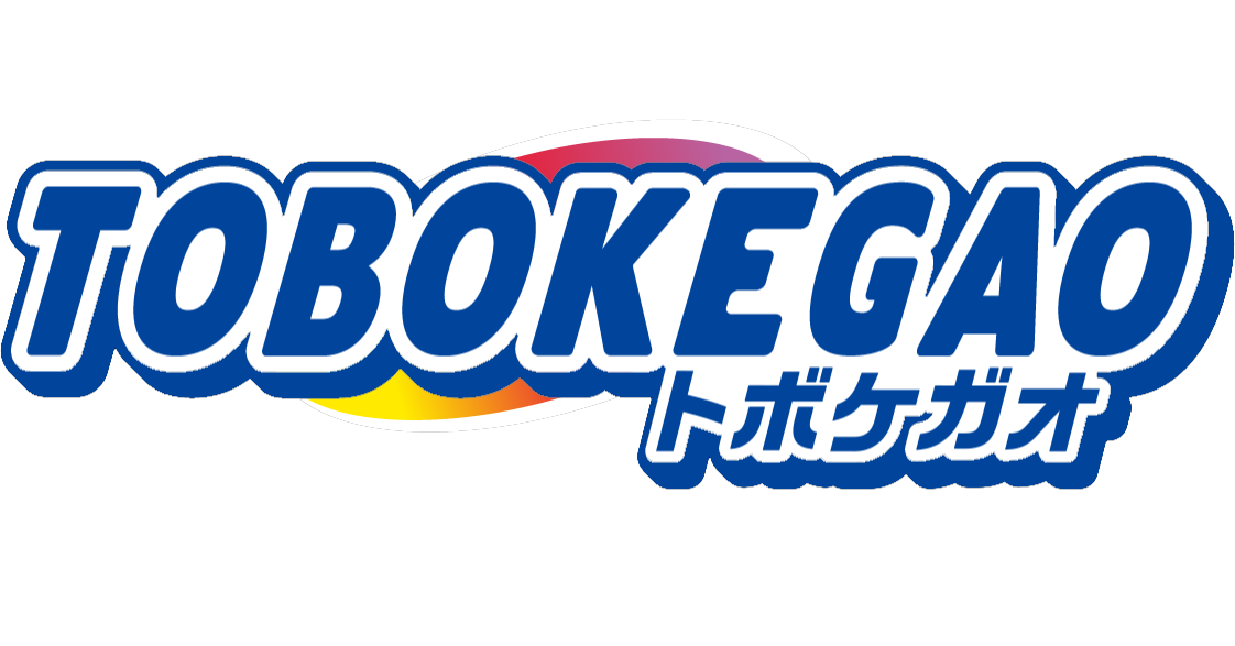HI-CHEWロゴ